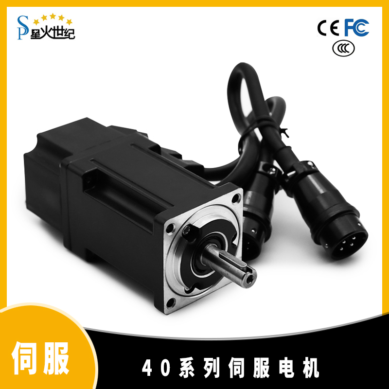 伺服電機(jī)40系列